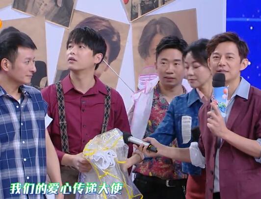 彭昱畅快乐大本营哪一期2025