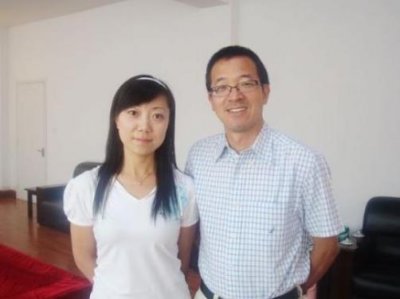 ​俞敏洪老婆是校花?俞敏洪老婆的年轻照片