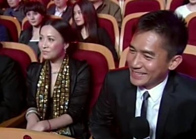 ​梁朝伟刘嘉玲(梁朝伟刘嘉玲)