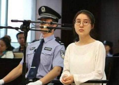 郭美美出狱后首度接受采访(郭美美出狱两个月)(6)