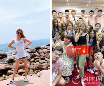 ​快手王小佳和封振华离婚么？其中砸车事件始末