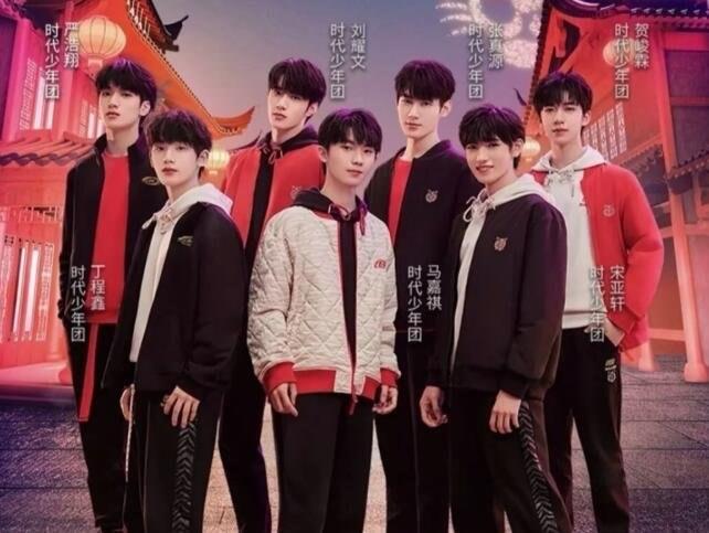 娱乐时代峰峻719事件过程是什么?什么意思?堪比汪峰定律? 3