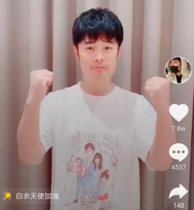 ​张子萱陈赫什么时候在一起陈赫为什么爱张子萱