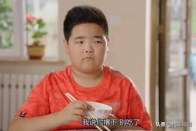 赵本山22岁儿子现状（赵本山力捧的弟子）(3)