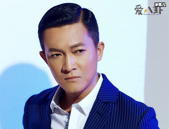 郭靖宇和杨志刚什么关系