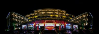 ​广东天露山梅花正美，云端玻璃桥正式迎客