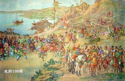 ​水浒传梁山好汉一百单八将名单座次，绰号与结局