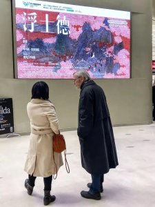 ​世界“十大”歌剧