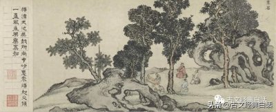 ​智顗《六妙门》白话（六）