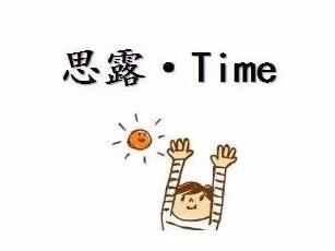 痛经怎样快速止痛最有效（几招帮您快速止痛）(5)