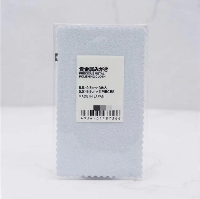 包包五金掉色修复方法（奢侈品包包五金掉色磨损怎么办）(3)