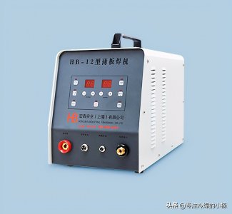 ​冷焊机都可以焊什么材料 冷焊机的特性及适用行业详解