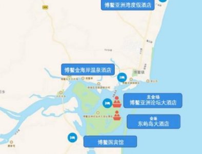 ​博鳌在哪里（博鳌属于哪个省）