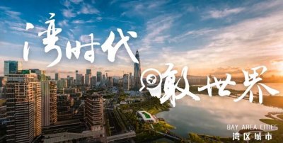 ​广东高考，真的是炼狱级别吗？