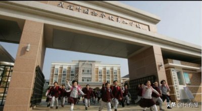 ​武汉优质学区房攻略来了，2021年学区划分出炉，请收好