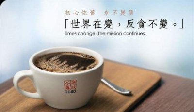 ​港片中出镜率极高的“ICAC”，有多少人还不知道它是何方神圣