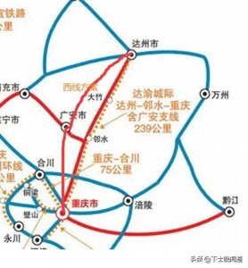 ​达渝城际铁路前期到底怎么规划的