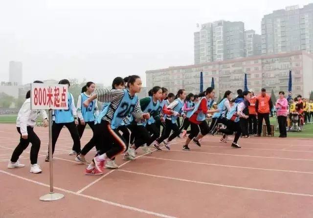 中招体育考试详细规则(中招体育考试临近)(6)