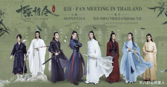 “陈情男孩”事业差别大：鬼将军拍戏忙不停，他被雪藏后遇到贵人