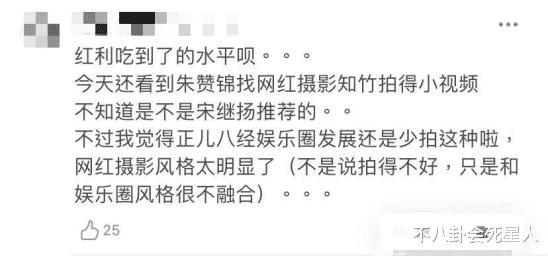 “陈情男孩”事业差别大：鬼将军拍戏忙不停，他被雪藏后遇到贵人