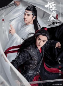 ​“陈情男孩”事业差别大：鬼将军拍戏忙不停，他被雪藏后遇到贵人