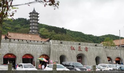 ​大围山文化史迹·红莲寺