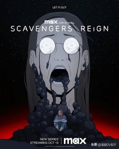 ​年度压轴王炸！今年最值得看的三部九分成年人动画片