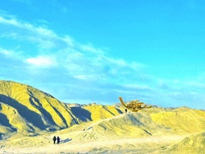 ​第二届茅盾文学奖获奖篇目(1982—1984)《沉重的翅膀》