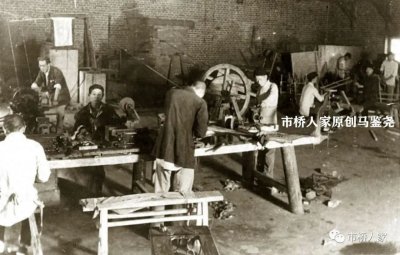 ​［新浦老街］从新浦华兴铁工厂走出来的徐州重工集团