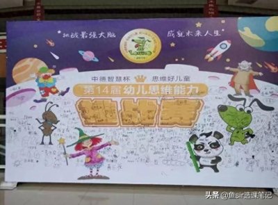 ​早教神器逻辑狗把父母智商按在地上摩擦？测评完我却想说这些优劣