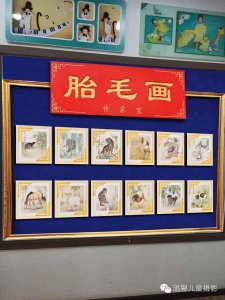 ​温馨·宝贝 胎毛画制作~