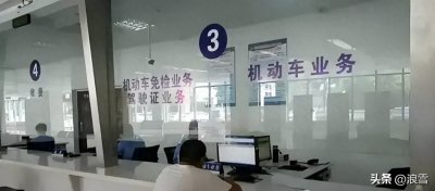 ​汽车年检新规来袭，还没看到的老车主们赶快集合！