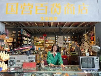 值得收藏！南宁怀旧网红打卡地集合，瞬间带你重回旧时光～