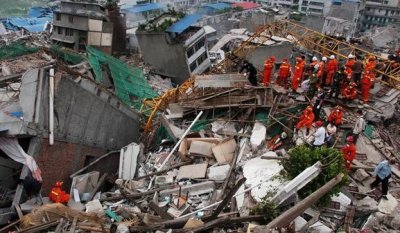 ​震源深度是个啥？