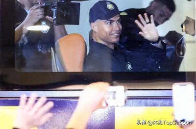 ​C罗抵达中国开启利雅得胜利中国行