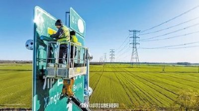 ​40分钟快速通达！石衡高速来了