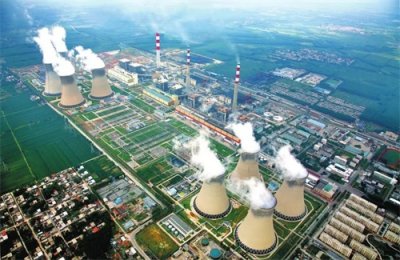 ​【中国火电史的“教科书”】-华电国际山东邹县发电厂