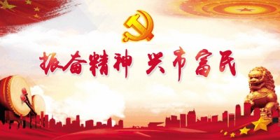 ​2019年古尔邦节“两公布一提示”