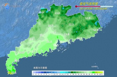 ​冷空气又来了，广东将开启“阴雨模式”