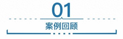 ​男子进入她人房屋偷一双丝袜，检方：构成盗窃罪！