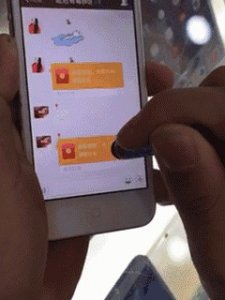 ​春节将至，谨防六类假红包