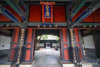 ​中国2个“天下第一家”，谁更名副其实？