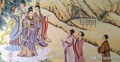 ​道教女仙之—南岳夫人魏华存