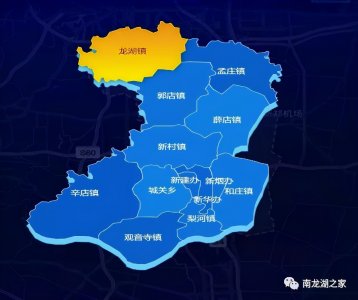 ​南龙湖就是龙湖镇？