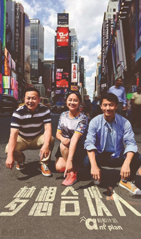 什么是合伙人,看,法律这样规定的