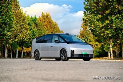 ​国人对于家的概念有多