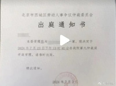 ​45岁前大厂员工患重疾又