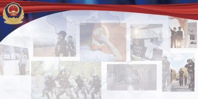 ​公职律师说法丨从《哪