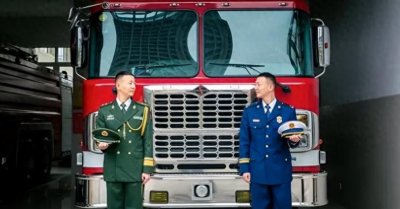 ​我国为何要取消消防员