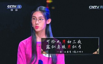 ​高考613分，为什么能够